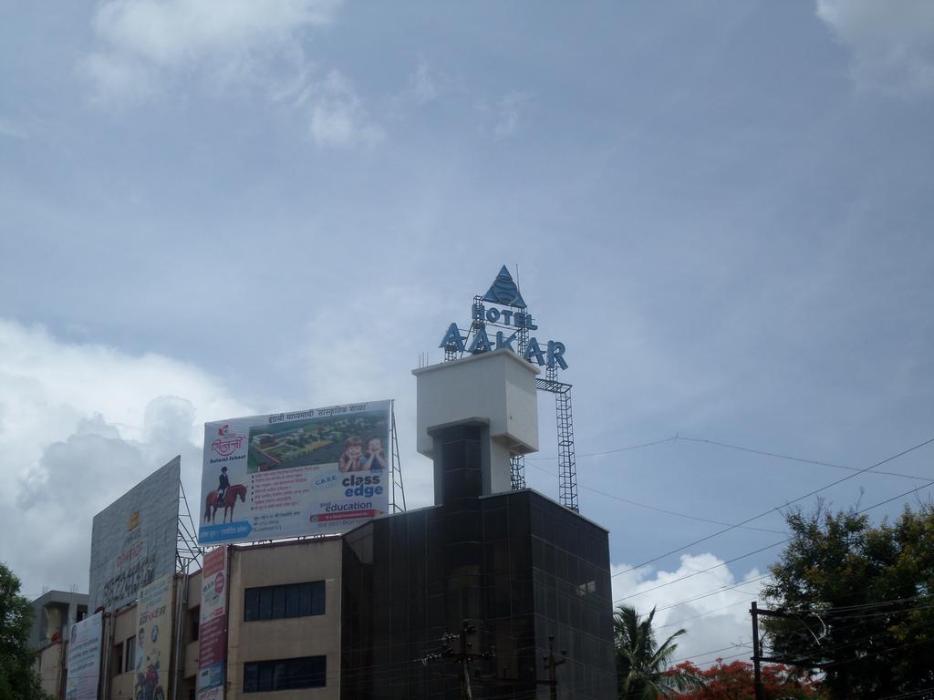 Oyo Flagship 37830 Hotel Aakar International Satara Bagian luar foto
